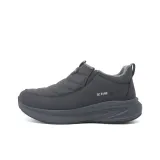 Темно-серый (мужской)