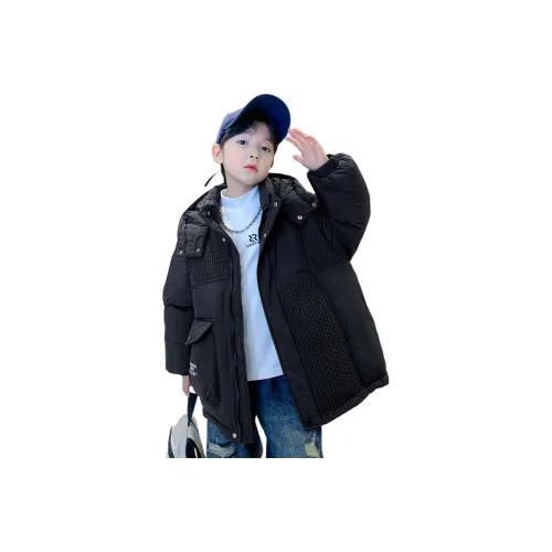 Puppytown Черный Школьный возраст Пуховики