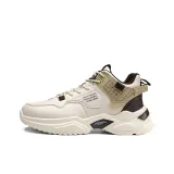 Бежево-коричневый