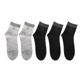 [5 упаковок] Светло-серый 2 + Черный 3