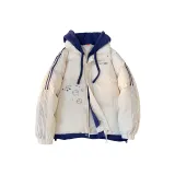 Абрикосовый