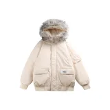 Абрикосовый