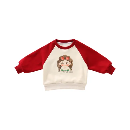 Yalu Свитшот Детский Возраст 3-7 лет