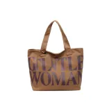 Карамельный