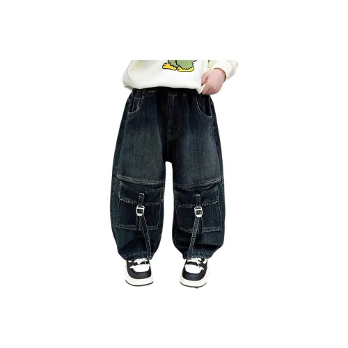 ABDT Черный KIDS Джинсы