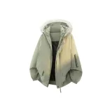 Лесной зеленый [Теплый, Качество улучшенное]