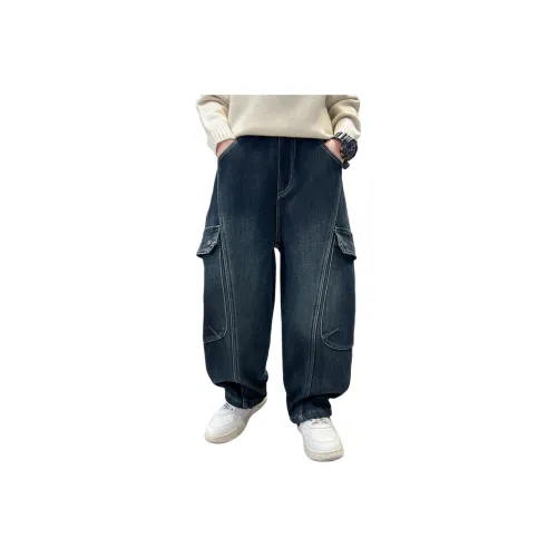 ABDT KIDS Джинсы