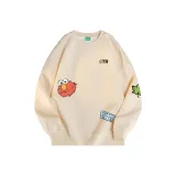 Абрикосовый