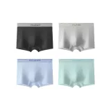 4 пачки — Темно-серый + Светло-серый + Светло-синий + Светло-зеленый