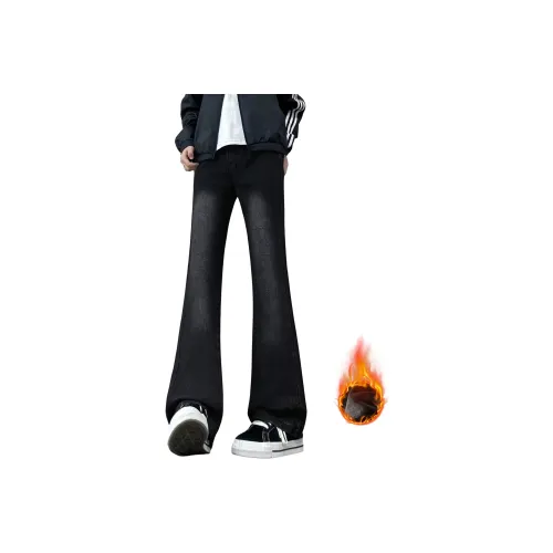 SXSY Унисекс Джинсы