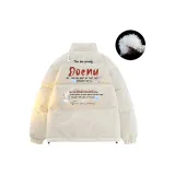 Белый (Пуховик)