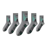 5 пар серого цвета