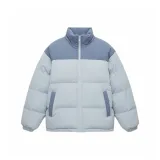 Далекий Небесный Лазурь