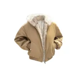 Абрикосовый