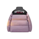 Фиолетовый