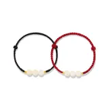 Три бусины красная нить + три бусины черный шнур