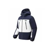 Морской синий