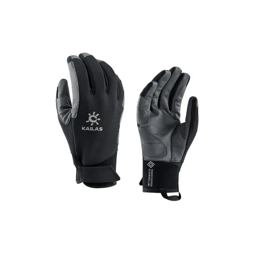 KAILAS Полиамид Перчатки Унисекс Черный