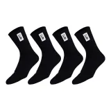 4 Pack (Net B)  
4 Пачка (Net B)