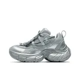 Серебристый