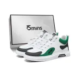 Белый Зеленый