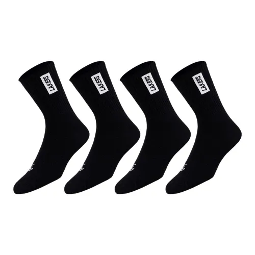 NBA Носки до колена Мужские упаковка из 4 штук