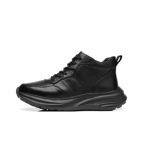 HARSON Высокий Топ Повседневная Обувь Мужская