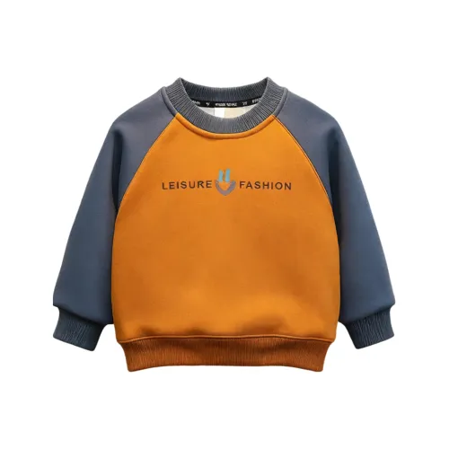 YALU KIDS Свитшоты