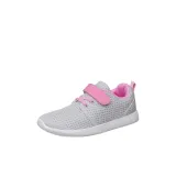 Розово-серый