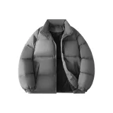 Темно-серый