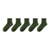 Зелёный - 5 упаковок