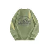 Горох Зеленый