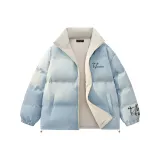 Светло-голубой