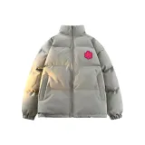 Серый Зеленый