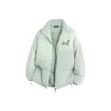 Лилия Зеленая