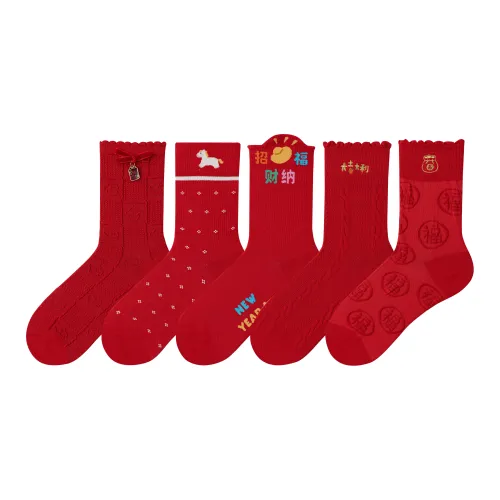 Caramella 5 пар Комбо 2 Женские носки MID до икры