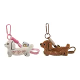 Мини Такса Щенок, Бежевый + Коричневый (с поводком)