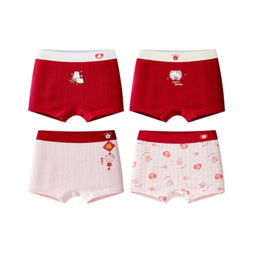 Red Bean Нижнее белье 4 шт Подростки