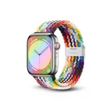 Серебряная застежка радужного цвета