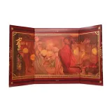 Июль, смотря на солнце, коллекция, экран, аниме, артборд, принт