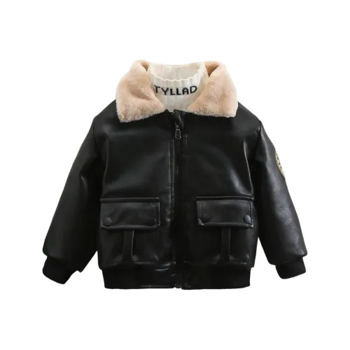 Yalu Пальто Детские Возраст 3-7 лет