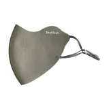 Серый Зеленый