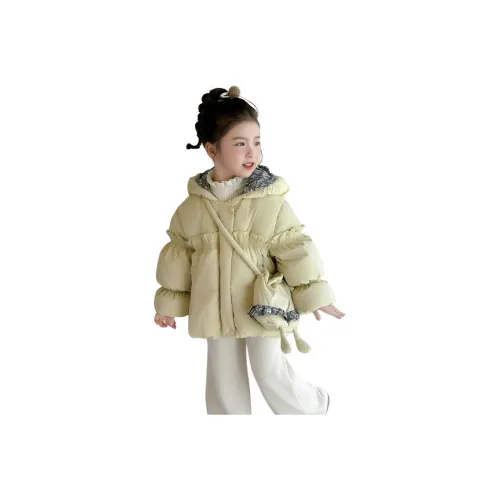 ZHIO Custard с сумкой KIDS утеплённые куртки