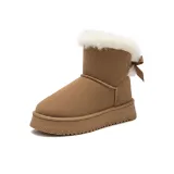 Коричневый