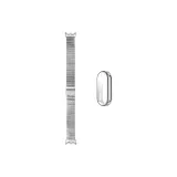 [Серебряный тонкий] + [Посеребренный корпус]