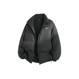 Темно-серый