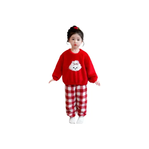 Yalu Домашний Комплект для Детей Возрастом 3-7 Лет