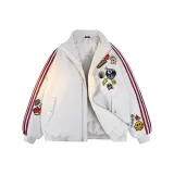 Абрикосовый