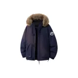 Темно-синий