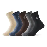 5 пачек (Черный + Кофейный + Синий + Темно-серый + Хаки)